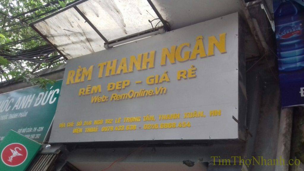 Rèm Thanh Ngân